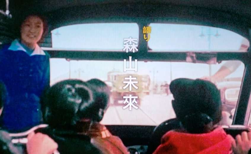 【実況・感想】いだてん~東京オリムピック噺~(19) 「箱根駅伝」