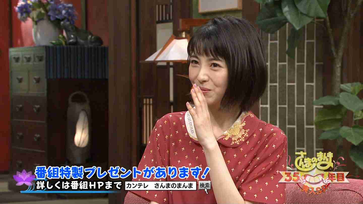 浜辺美波が腹黒アイドルに！東出昌大との凸凹コンビで難事件に挑む