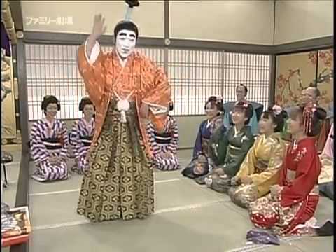 バカ殿　「うれしいなあ」　 2002年 - YouTube