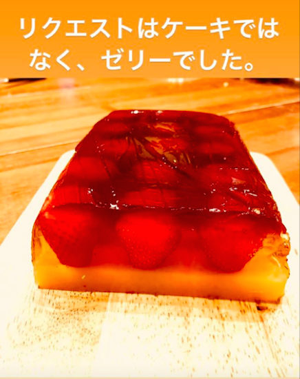 工藤静香、傷んだ野菜で作ったモノに衝撃　「手作り!?」「さすがです…」