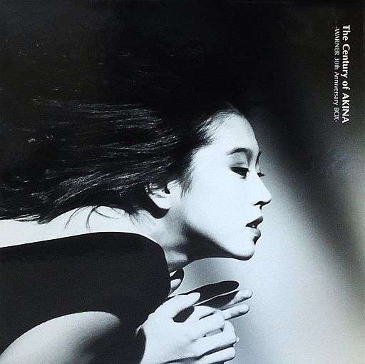 中森明菜を語ろう
