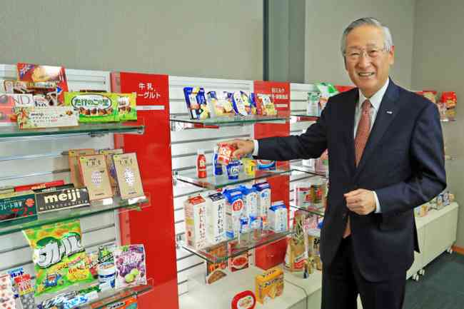 「何でもあるが…」はダメ会社　明治HD社長が「カール」終売を決めた理由（NIKKEI STYLE） - Yahoo!ニュース