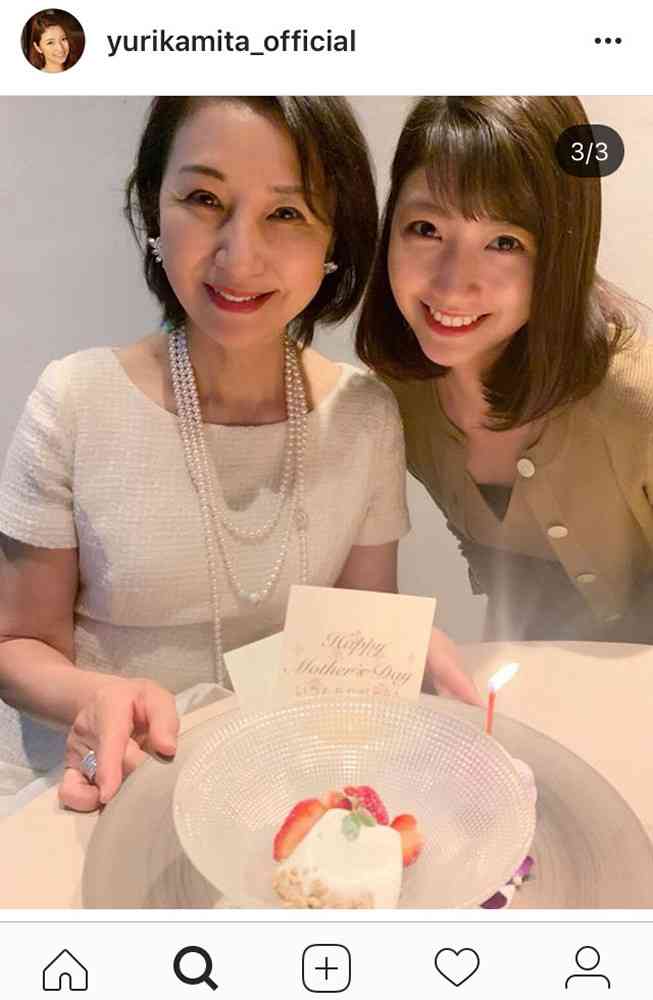 フジ三田友梨佳アナ、美人すぎる母と２ショット公開「美人親子」「お上品」など反響 : スポーツ報知