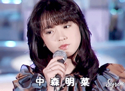 中森明菜を語ろう