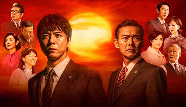 山崎豊子先生の作品を語ろう