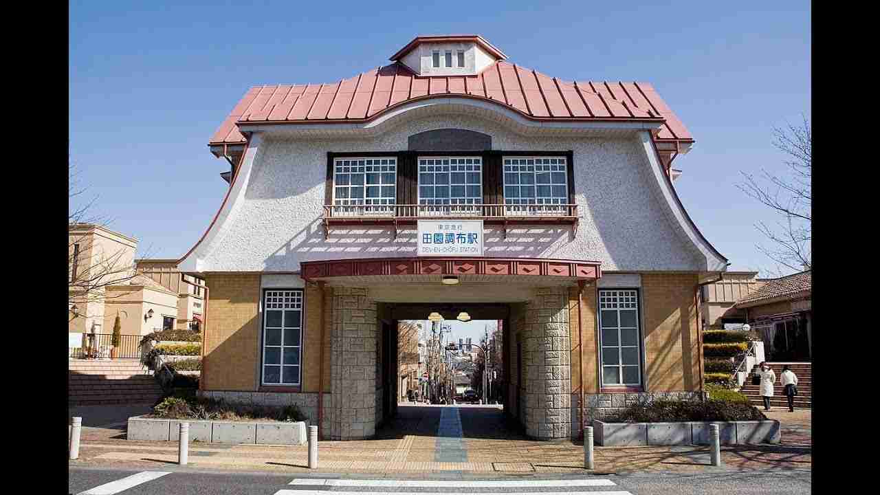 Denenchofu-Tokyo, Where the Super-Rich and Famous live$$  田園調布お金持ちの町 - YouTube