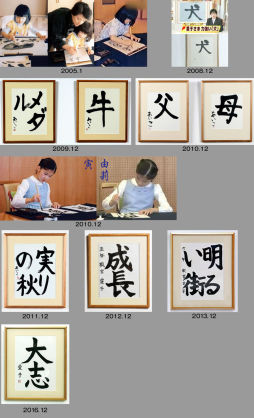 小室圭さんは「弁護士になるとは言っていません」　バイキングでミッツ「今さらこんな青臭いことを...」