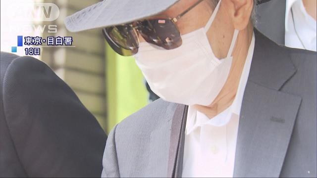 元院長の運転免許取り消しへ　池袋暴走12人死傷
