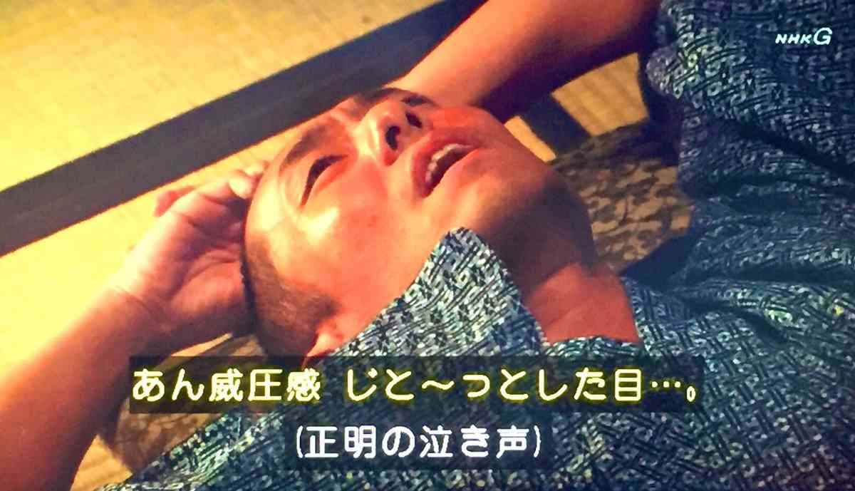 【実況・感想】いだてん~東京オリムピック噺~(19) 「箱根駅伝」