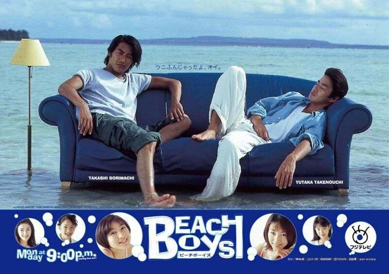 イイ男といって思い浮かぶのは?