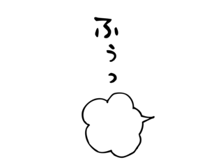 綺麗好きになりたい！どうしたらなれる？