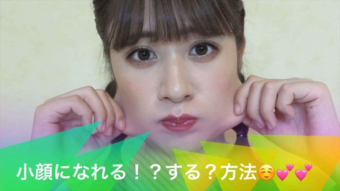 加藤 美南 on Instagram: “小顔になりたい〜！とか綺麗な輪郭になりたい〜！と思ったら是非みてね??わたしも毎日とってもとてーも、本気です笑笑しっかり影をつければ、絶対小顔になれるはず…?‍♀️♥️♥️ #makeup #メイク #小顔メイク”