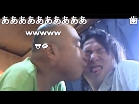 ロハコ♡関慎吾【強制?べろちゅー】 - YouTube