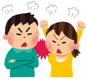 GWに彼・旦那・家族とケンカした人