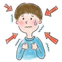 あがり症でつらい。