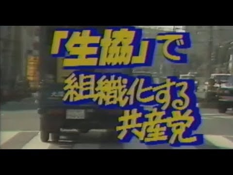 【悩み】警察、消防、自衛官の嫁。集まれ～！【愚痴】 