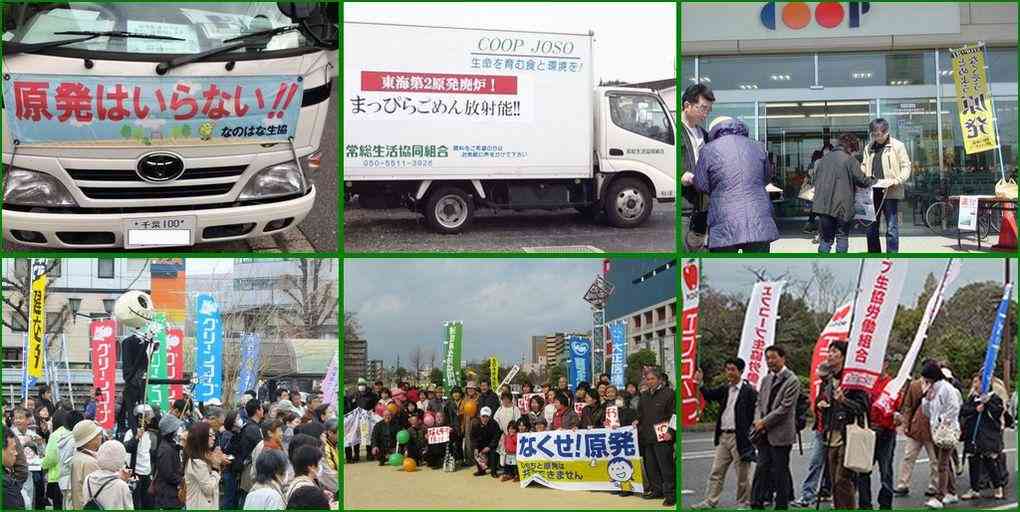 【悩み】警察、消防、自衛官の嫁。集まれ～！【愚痴】 