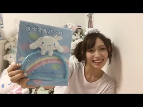 山口真帆だけ…異例の“お話会”ファンから「まるで隔離」の声　元AKBグループ総支配人・戸賀崎氏、20日に説明会