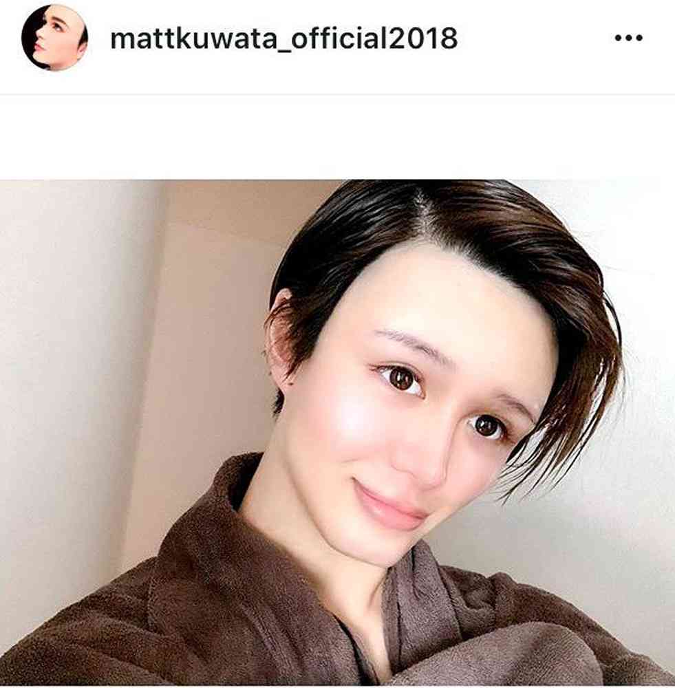 Ｍａｔｔ、風呂上がり“どすっぴん”公開に「素肌美人」「陶器のようなお肌」など反響 : スポーツ報知