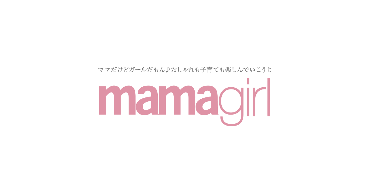 射手座 - 2019年上半期のママ占い｜mamagirl [ママガール]