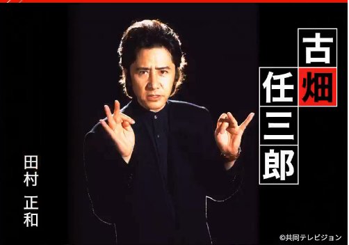 好きならプラス嫌いならマイナスどちらでもないならスルーPart2