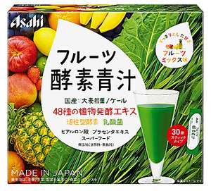 野菜も果物も魚も少なめ、塩は多め→死亡リスク3倍