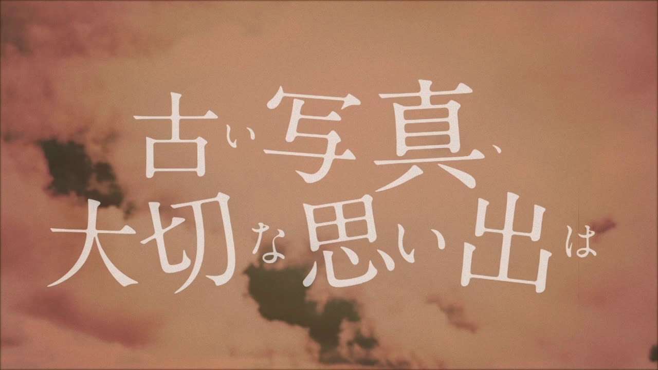 「COLORS」Lyric Movie - YouTube