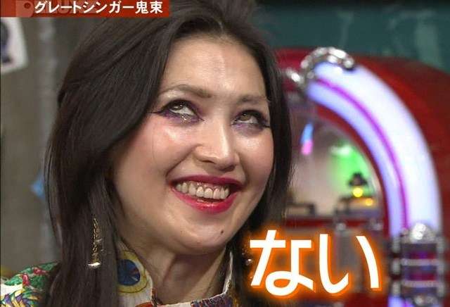 ワンナイト経験ありますか？