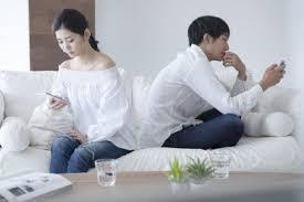 冷めきった夫婦にしかわからないことpart7