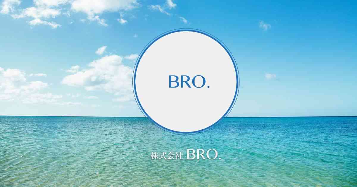 株式会社ブロー/BRO.co.,Ltd.