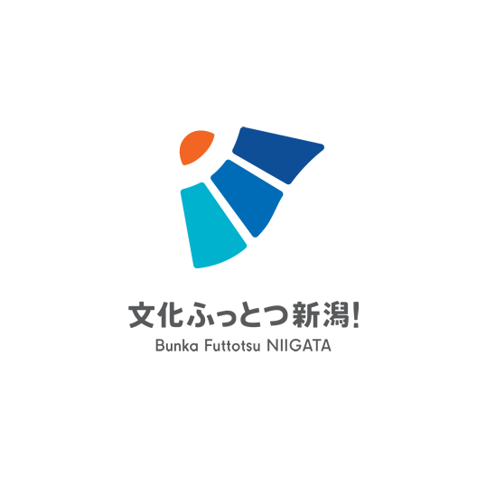 第34回国民文化祭・にいがた2019、第19回全国障害者芸術・文化祭にいがた大会