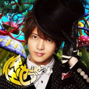 山下智久、過去の恋愛を語る「相手に振り回されることが好きで（笑）」