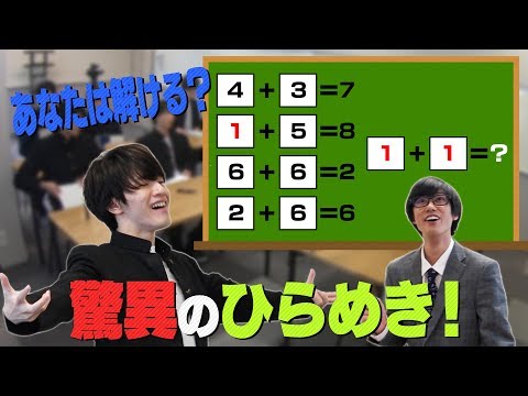Snow Man【水曜更新】 - YouTube