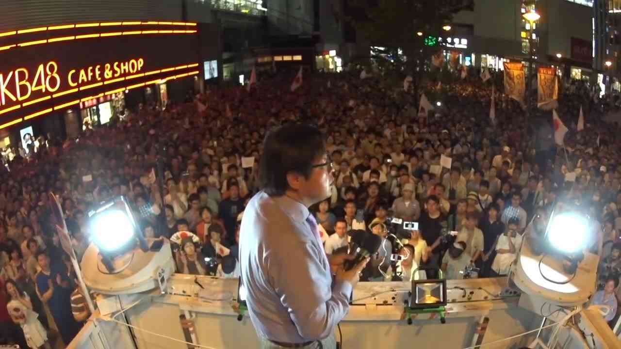 28.7.30【桜井誠 候補・ノーカット】 東京都知事選 グランドフィナーレ 秋葉原駅 電気街口 - YouTube