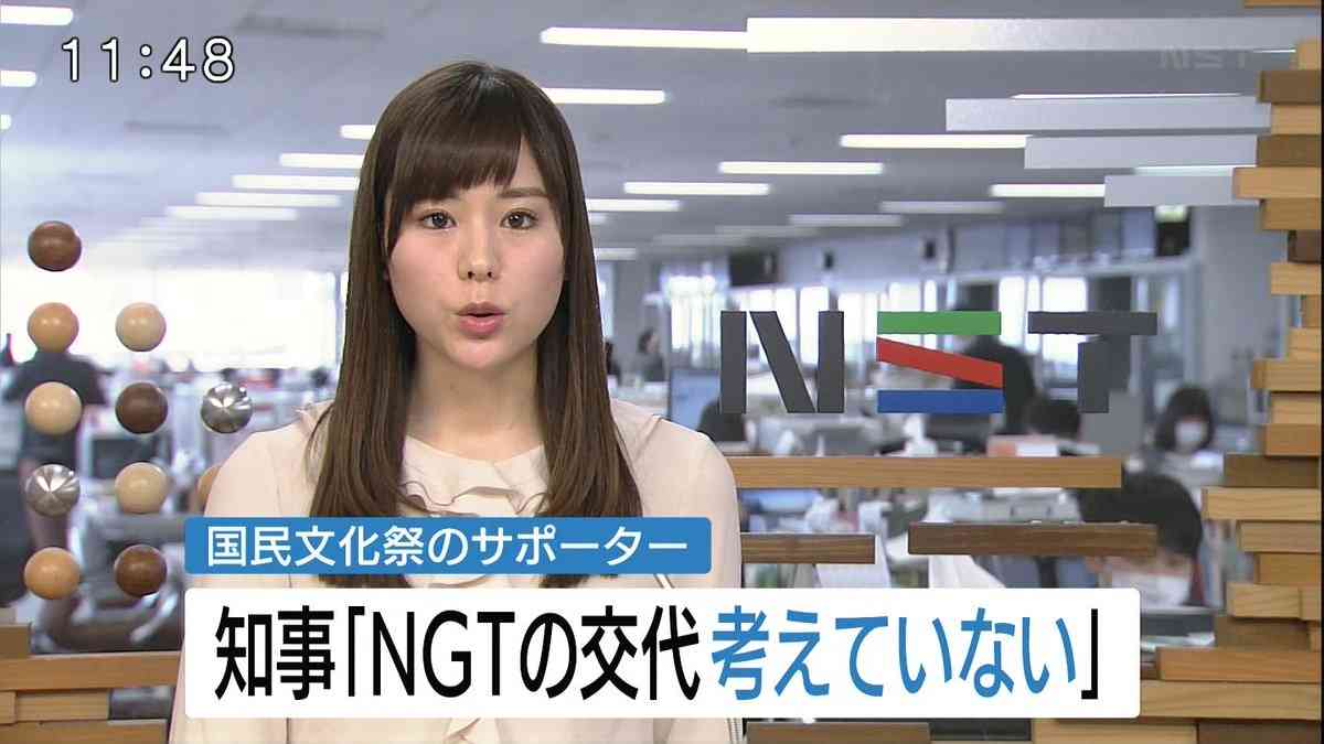 NGT48加藤美南が大炎上　山口真帆が映るテレビに「せっかくネイルしてるのにチャンネル変えて欲しい」