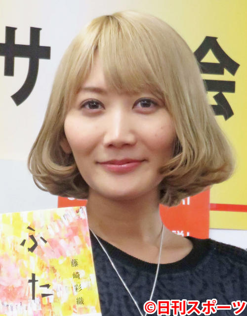 セカオワＳａｏｒｉサイン断るファンに「なんでや」 - 芸能 : 日刊スポーツ