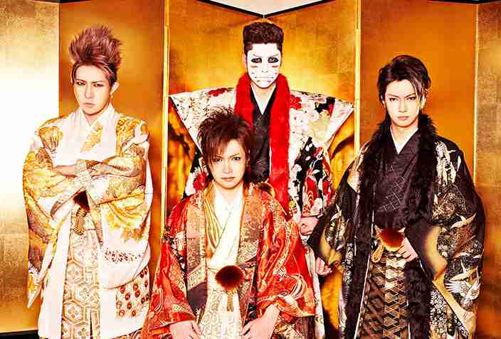 ゴールデンボンバー、「『令和』全校生徒で踊ってくれたらサインあげるよ作戦」を発表 – 音楽WEBメディア M-ON! MUSIC(エムオンミュージック)