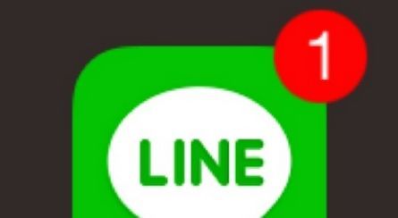 すぐに返信しないと落ち着かない人