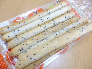 菓子パン好きな人