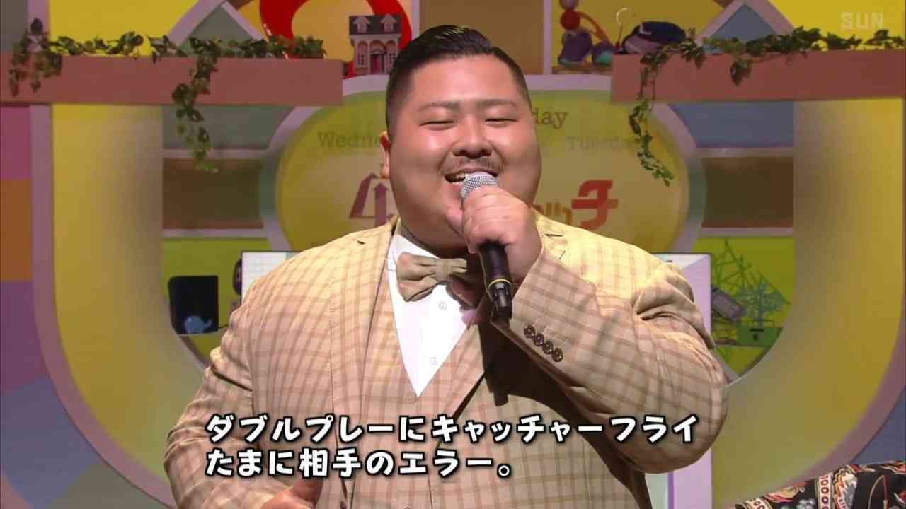 【特集】4時キャッチ 「春の大山」 歌うんだ - YouTube
