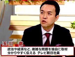 好きならプラス嫌いならマイナスどちらでもないならスルーPart2