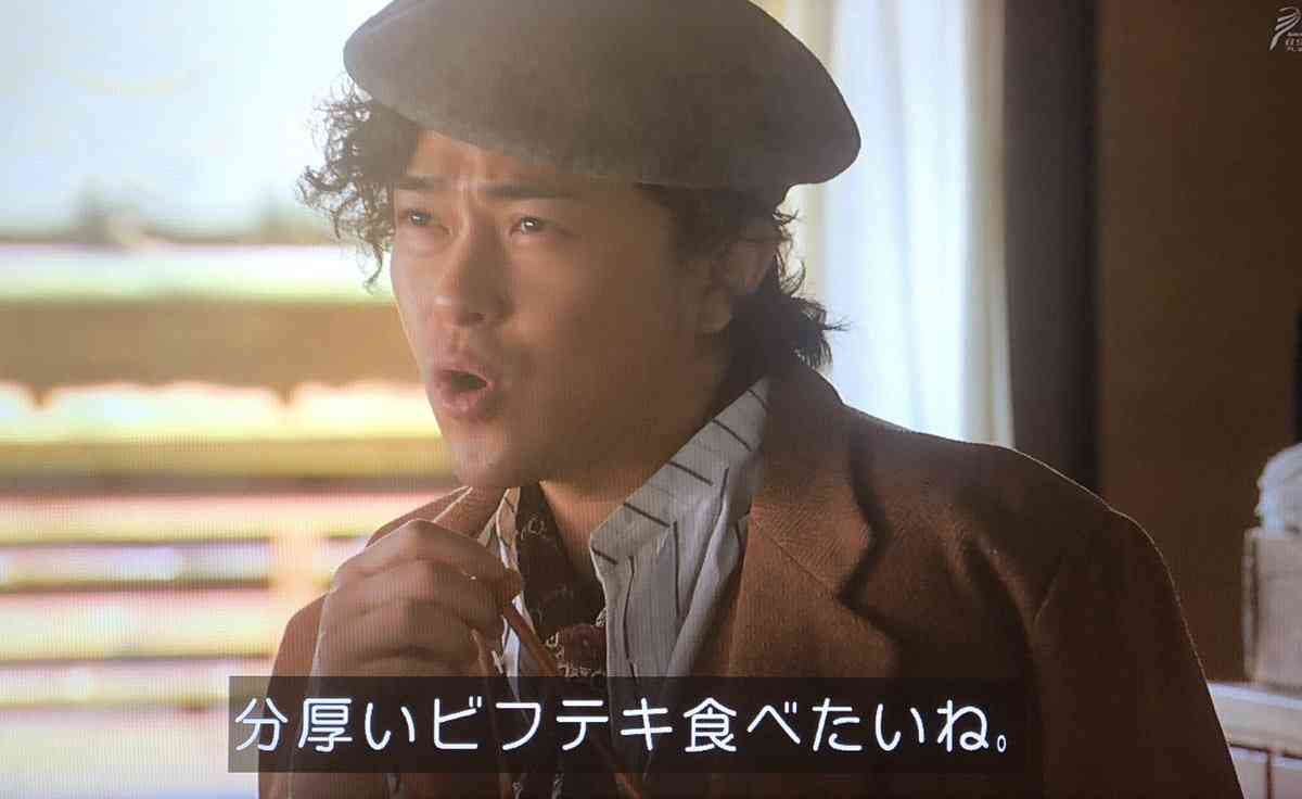 【実況・感想】いだてん~東京オリムピック噺~(19) 「箱根駅伝」