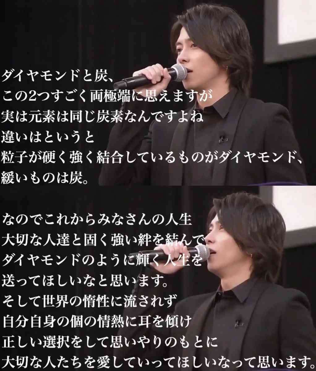 イイ男といって思い浮かぶのは?