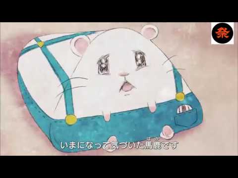 【癖になる】クリープハイプ - おばけでいいからはやくきて - YouTube