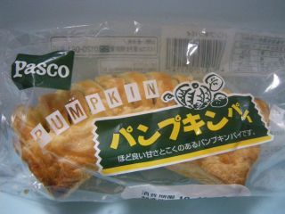 菓子パン好きな人