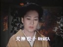 茶木みやこ「まぼろしの人」 - YouTube