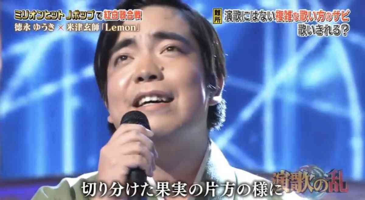 色んな「レモン」が見たい