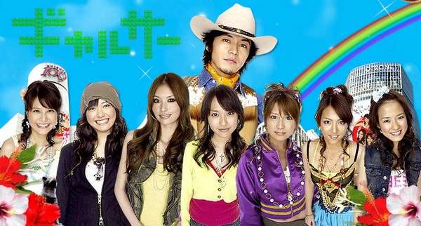 90年代生まれの人が昔を懐かしむトピ