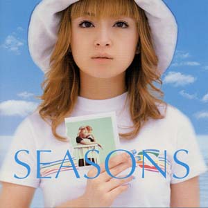 季節の変化に鈍感なひと