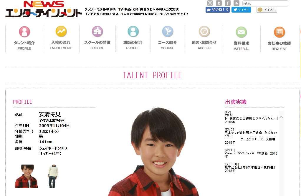 日本人がもっと政治に関心を持つためには、どうすればいいと思いますか?